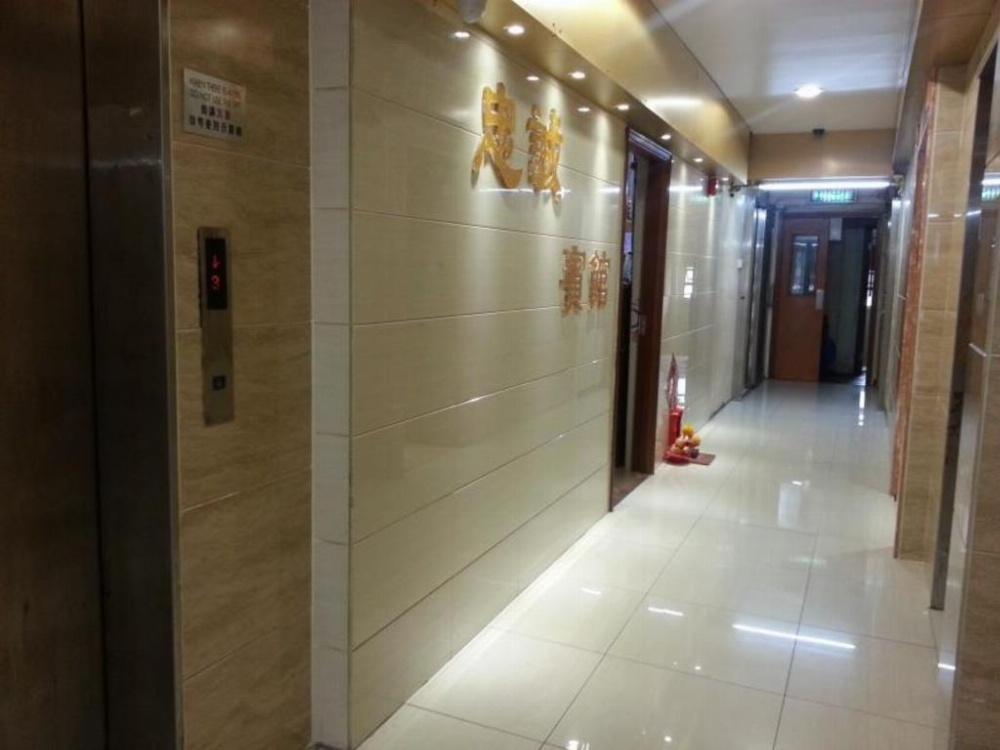 Room 1