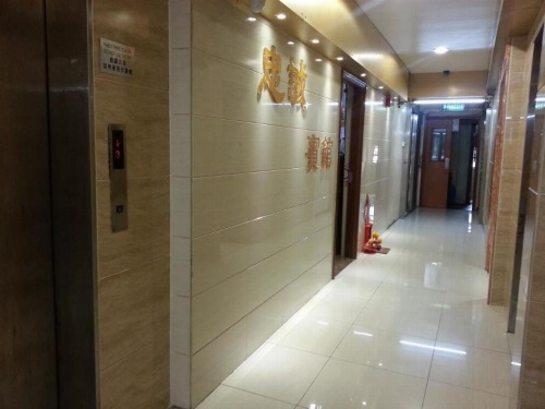 Chung Shing Hotel image 3